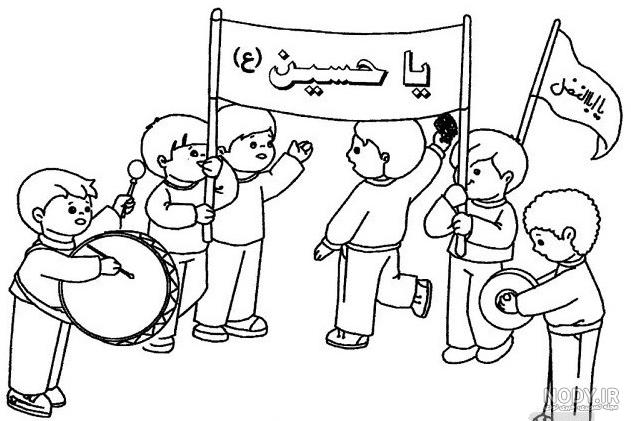 نقاشی یا حسین ساده نقاشی یا حسین ساده