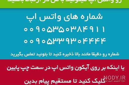 نقشه مترو استانبول + تراموا (راهنمای کامل) اسفند 1400 - خرید خانه ... نقشه مترو استانبول + تراموا (راهنمای کامل) اسفند 1400 - خرید خانه ...