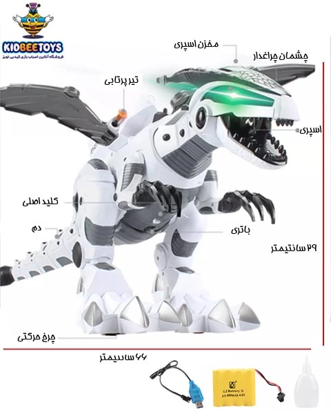 نی نی مارکت | ربات دایناسور کنترلی آدمک سوار مدل K18 برند Jin Xing Da نی نی مارکت | ربات دایناسور کنترلی آدمک سوار مدل K18 برند Jin Xing Da