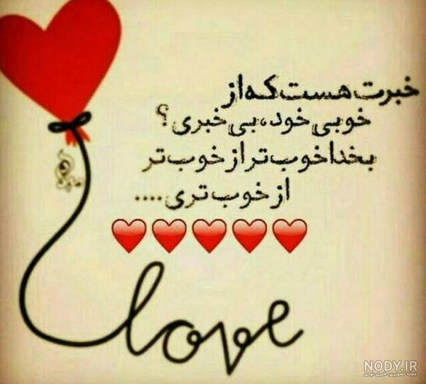 ني ني ناز××××× ني ني ناز×××××