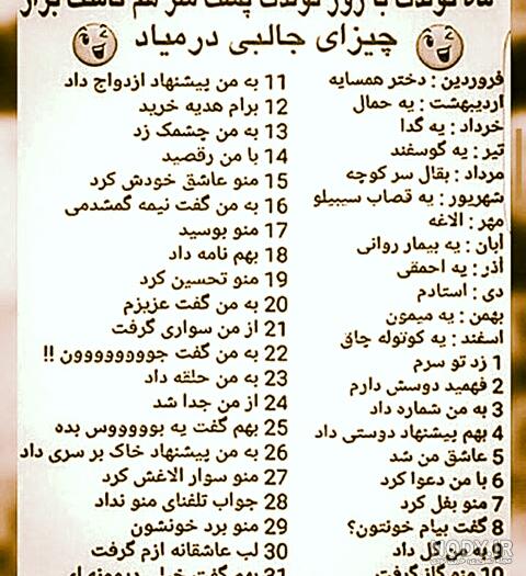 ورود توده جدید گرد و خاک به کشور طی روز جمعه - ایسنا ورود توده جدید گرد و خاک به کشور طی روز جمعه - ایسنا