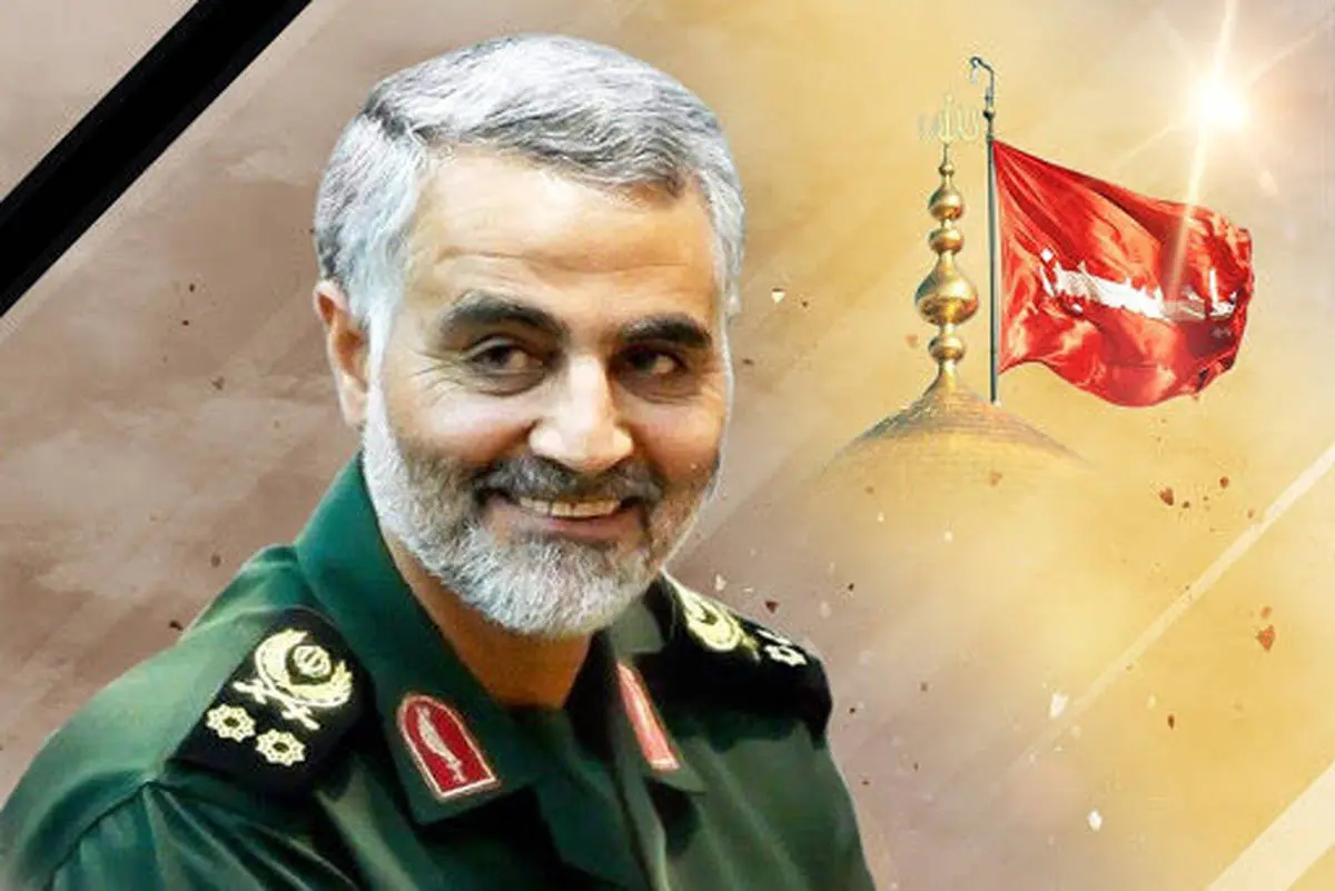 وصیت نامه تصویری شهید سردار حاج قاسم سلیمانی | وقایع روز وصیت نامه تصویری شهید سردار حاج قاسم سلیمانی | وقایع روز