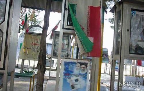 وصیت نامه شهید محسن وزوایی