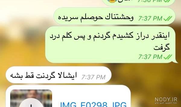 پست و عکساتو بزار اینجا *** | آلاخونه