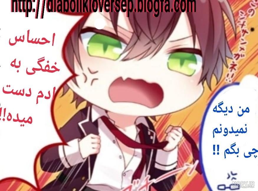 چالش | لا.کچری ترین خر..جی ک برای خودت کردی چی بود؟؟؟ @chaleshe_ ...