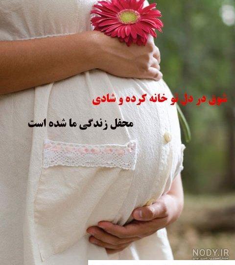 چه نی نی کیوت بامزه ای !!! چه نی نی کیوت بامزه ای !!!