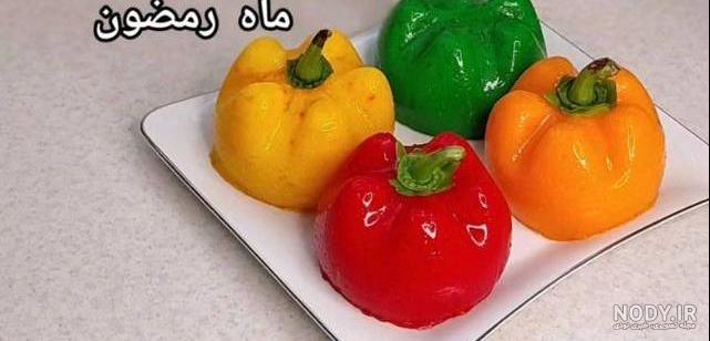 ژله فلفل دلمه ای | سرآشپز پاپیون ژله فلفل دلمه ای | سرآشپز پاپیون