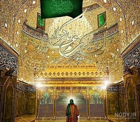 کارت پستال و عکس نوشته های تبریک نیمه شعبان مبارک پروفایل