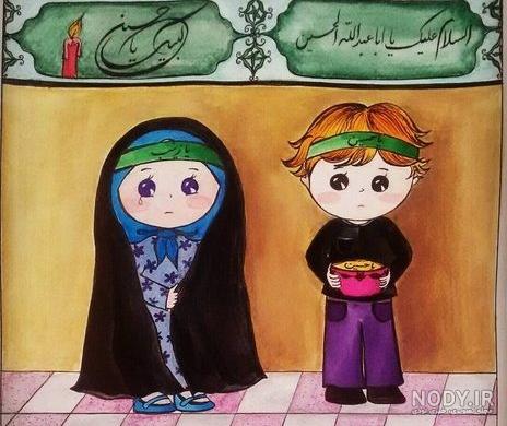 کلیپ نقاشی محرم ( پرچم یا حسین) کلیپ نقاشی محرم ( پرچم یا حسین)
