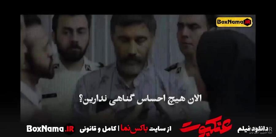 یکی از عجیب ترین قرآن های ایران مرمت شد+ تصاویر - تسنیم یکی از عجیب ترین قرآن های ایران مرمت شد+ تصاویر - تسنیم