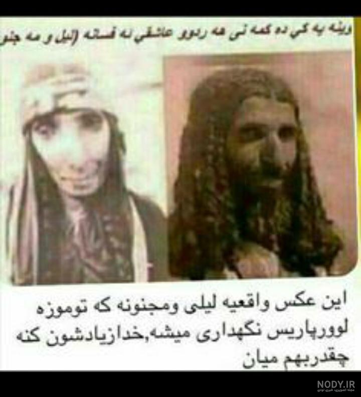‎لیلی|دیزاینر‎ on Instagram‎: "در زندگی غصه از دست داد…