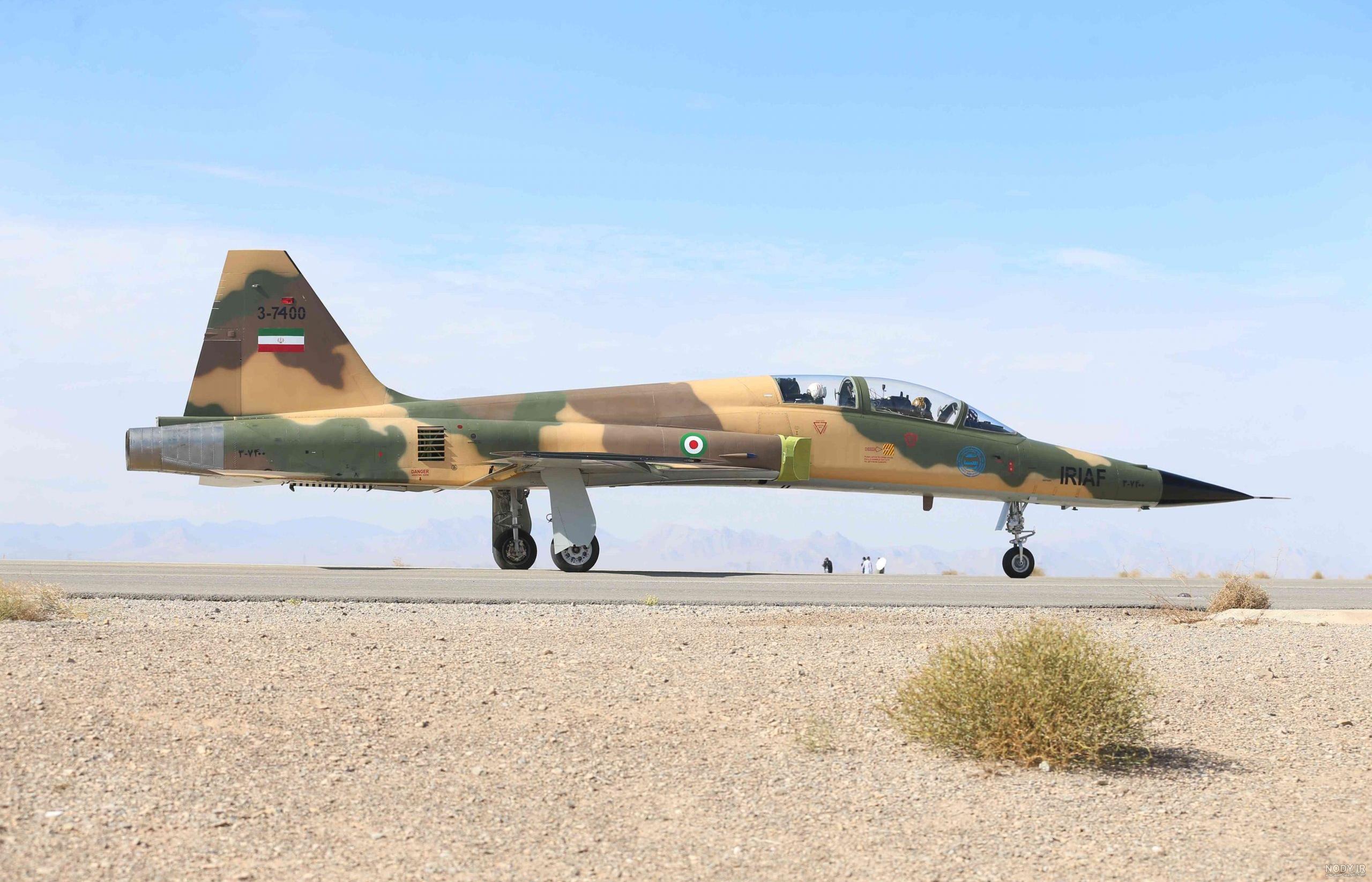 Iranian Air Force Kicks Off War Game in Central Province - Defense news ...