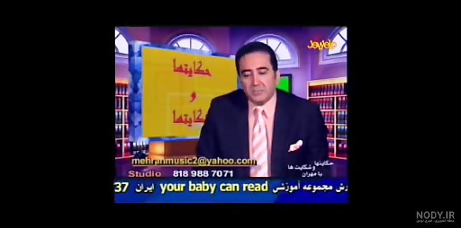 آلبوم عکس حمید شب خیز - YouTube