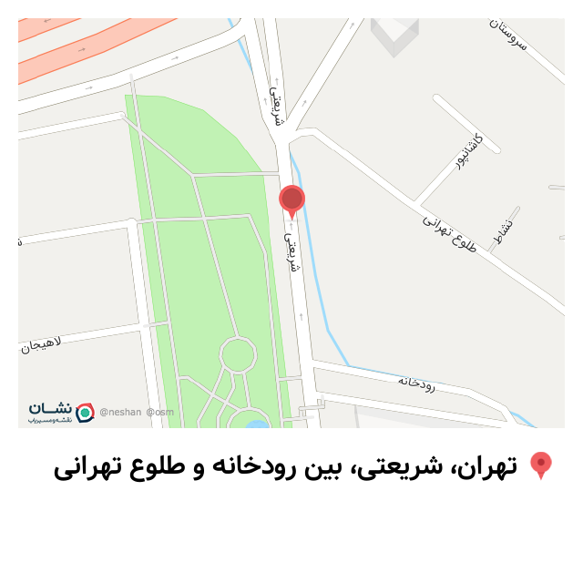 اطلاعات، تلفن و آدرس شرکت مبلمان اداری تراست سیت (کارخانه) null ...