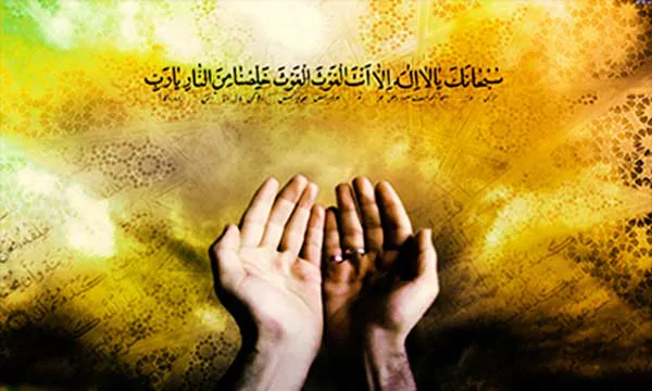 اینستاگرام عکس نوشته شفای مریض ۱۴۰۰ - عکس نودی اینستاگرام عکس نوشته شفای مریض ۱۴۰۰ - عکس نودی