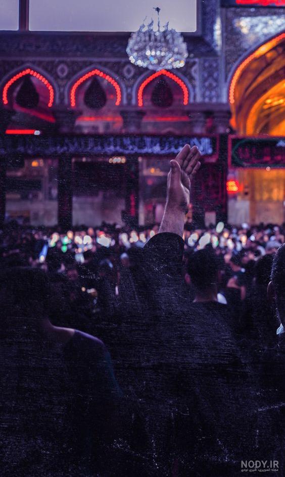 بک گراند کامپیوتر حرم امام حسین