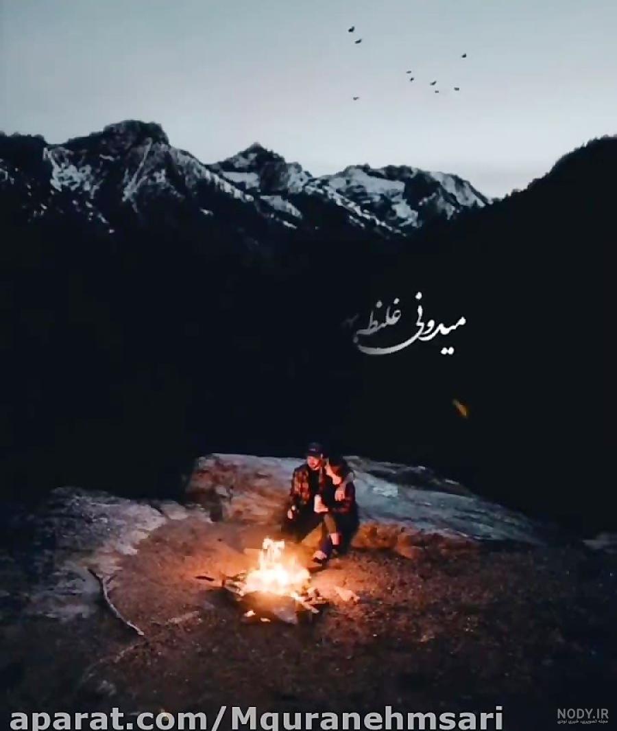 جمله های طلایی و مطالب گوناگون جمله های طلایی و مطالب گوناگون