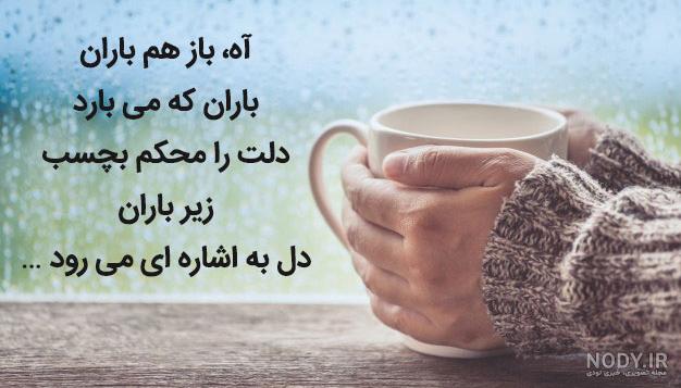 جمله های طلایی و مطالب گوناگون جمله های طلایی و مطالب گوناگون