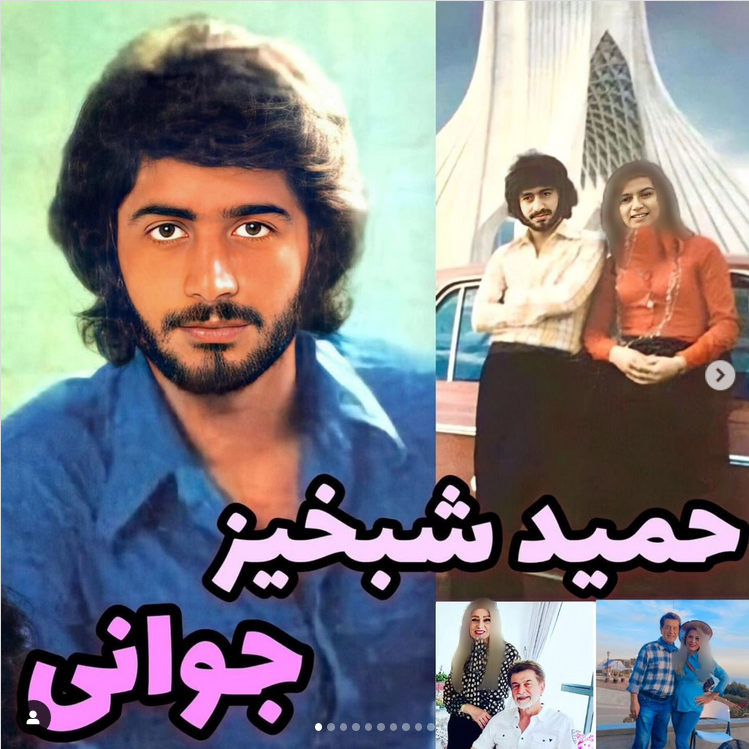 حقایق شنیده نشده و جذاب از زندگی شخصی حمید شب خیز و همسرش ماندانا بهراد ...
