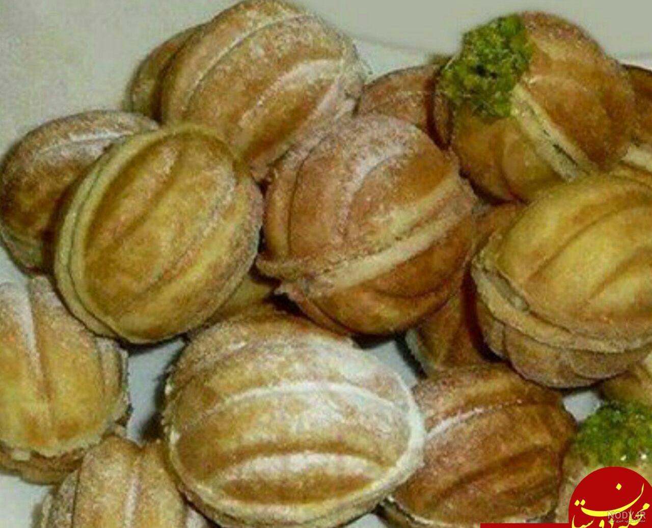 دستور پخت شیرینی گردویی | سرآشپز پاپیون دستور پخت شیرینی گردویی | سرآشپز پاپیون