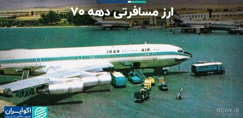 رئیسی کار احمدی نژاد را تمام می‌کند؟