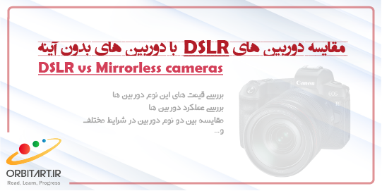 زندگینامه ایلان ماسک - آشنایی با زندگی بزرگان و اساتید موفقیت جهان زندگینامه ایلان ماسک - آشنایی با زندگی بزرگان و اساتید موفقیت جهان