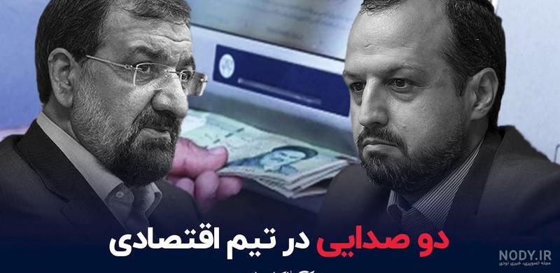 سفر در زمان