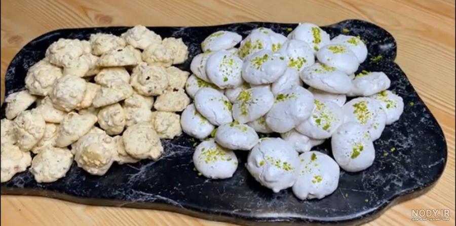 شیرینی گردویی | سرآشپز پاپیون شیرینی گردویی | سرآشپز پاپیون