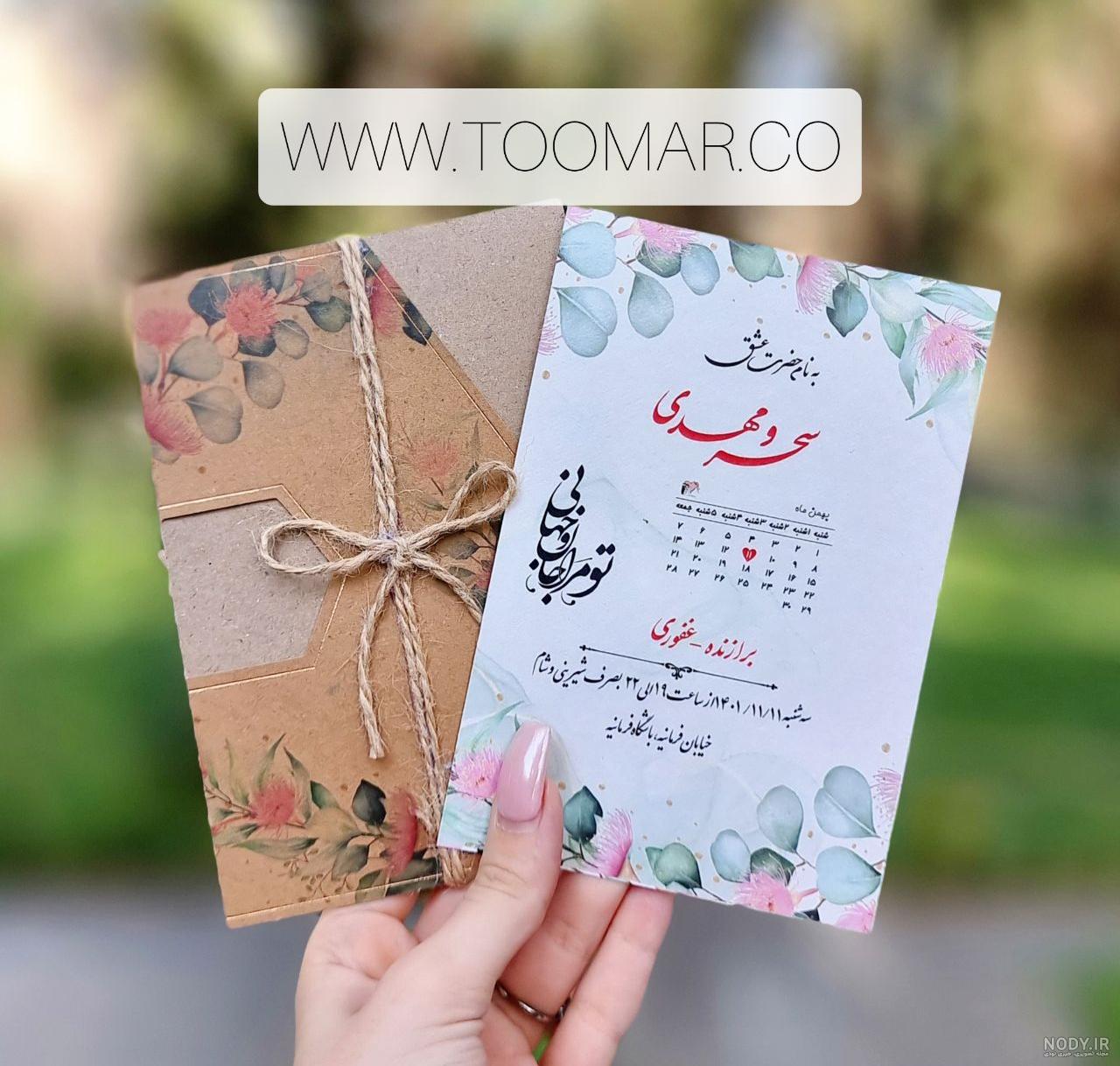 عکس عروس زیبا ایرانی در اینستاگرام - آلبوم عکس عروسی عکس عروس زیبا ایرانی در اینستاگرام - آلبوم عکس عروسی