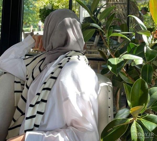 عکس فیک دختر با حجاب