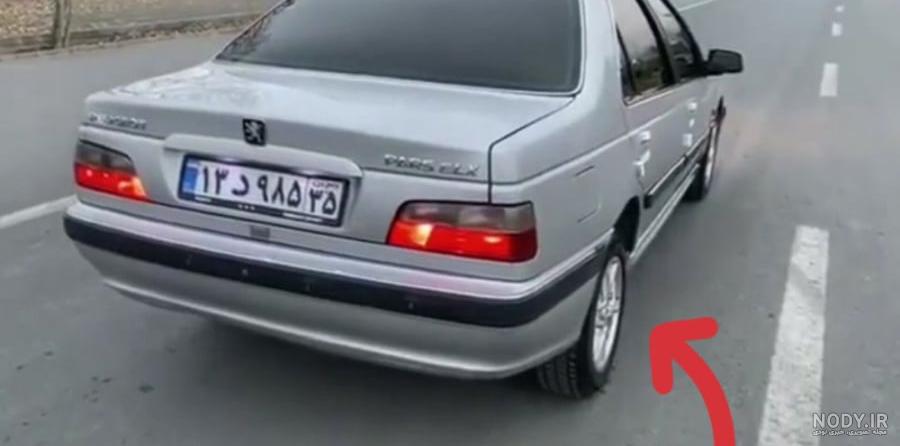 عکس ماشین واقعی پژو پارس عکس ماشین واقعی پژو پارس