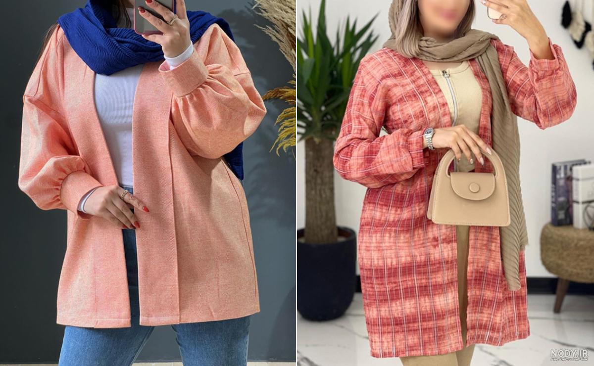 عکس مانتو رنگ هلویی عکس مانتو رنگ هلویی