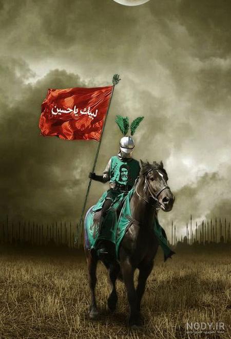 عکس محرم برای پروفایل واتساپ عکس محرم برای پروفایل واتساپ