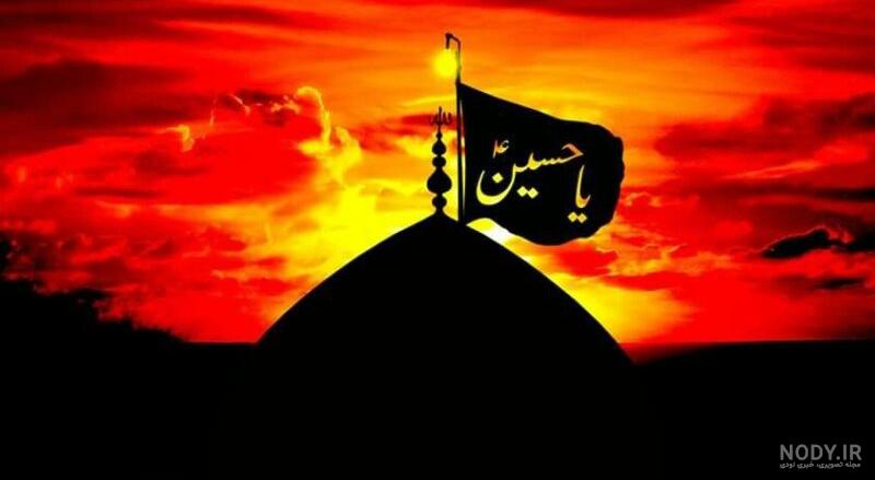 عکس محرم برای پروفایل واتساپ دخترانه عکس محرم برای پروفایل واتساپ دخترانه