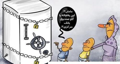 عکس نقاشی فانتزی صابون ❤️ [ بهترین تصاویر ]