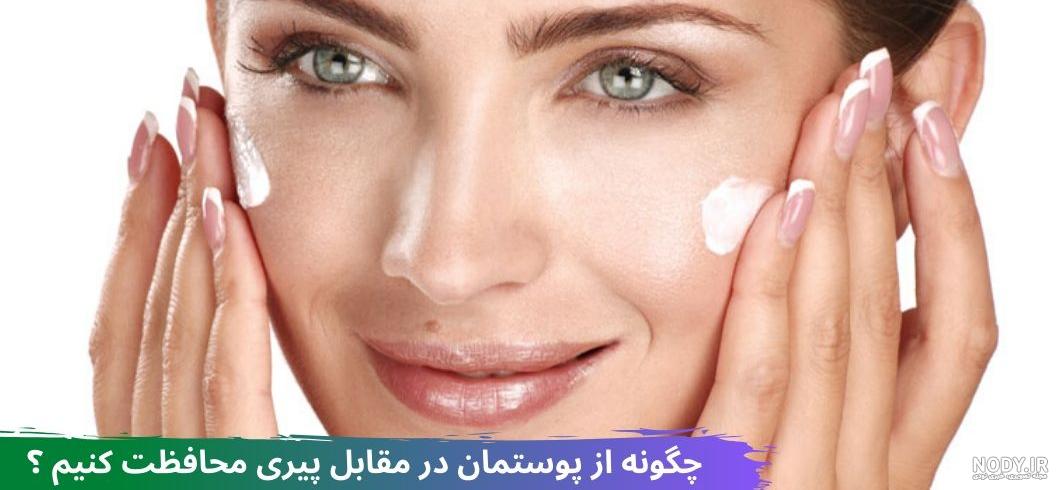 عکس نوشته تسلیت دایی - کامل (مولیزی)