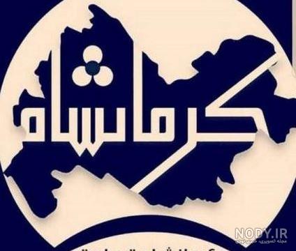 عکس نوشته ۱۴۰۰ - عکس نودی