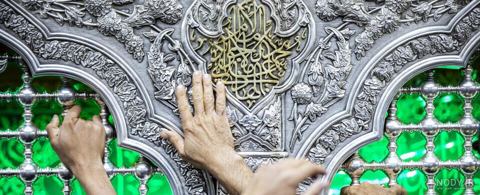عکس والپیپر حرم امام حسین