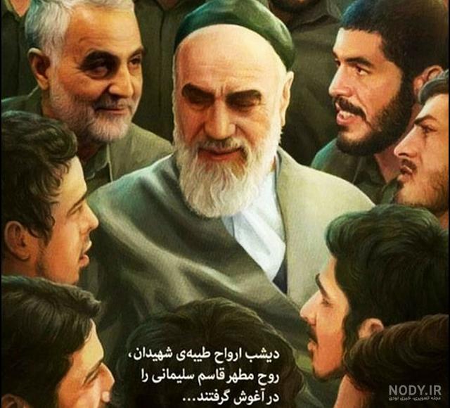 عکس پروفایل حاج قاسم سلیمانی جدید عکس پروفایل حاج قاسم سلیمانی جدید