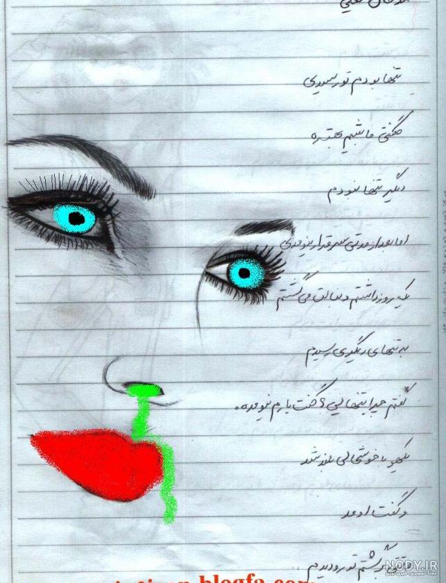 عکس پروفایل ضربان قلب + تصاویر عاشقانه، شاد و غمگین با جملات احساسی