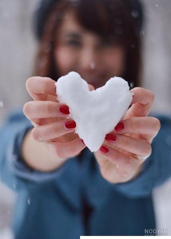 عکس پروفایل دخترانه قلبی