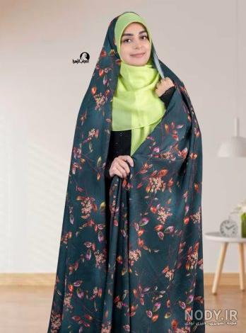 عکس چادر رنگی ۱۴۰۰ - عکس نودی