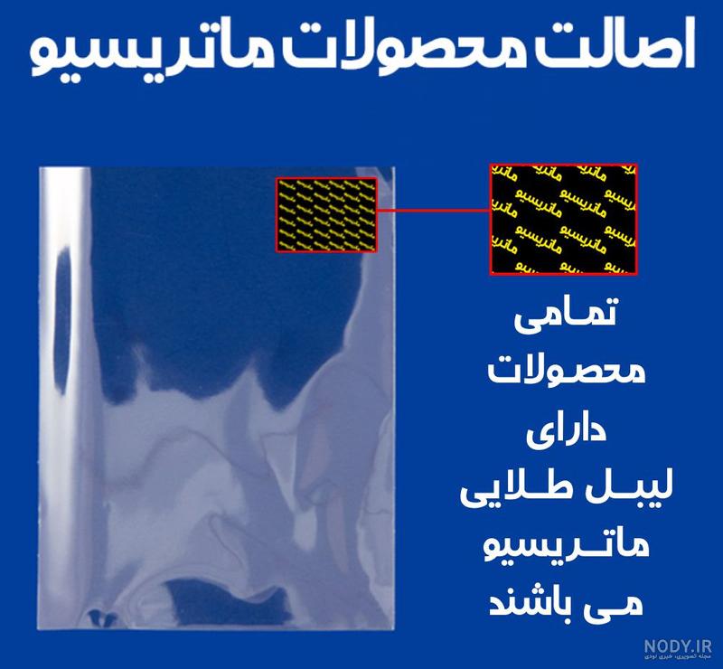 عکسهای تاتو ضربان قلب روی دست