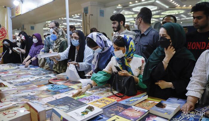 عکس:نمایشگاه بین المللی کتاب تهران | پایگاه اطلاع رسانی رجا عکس:نمایشگاه بین المللی کتاب تهران | پایگاه اطلاع رسانی رجا