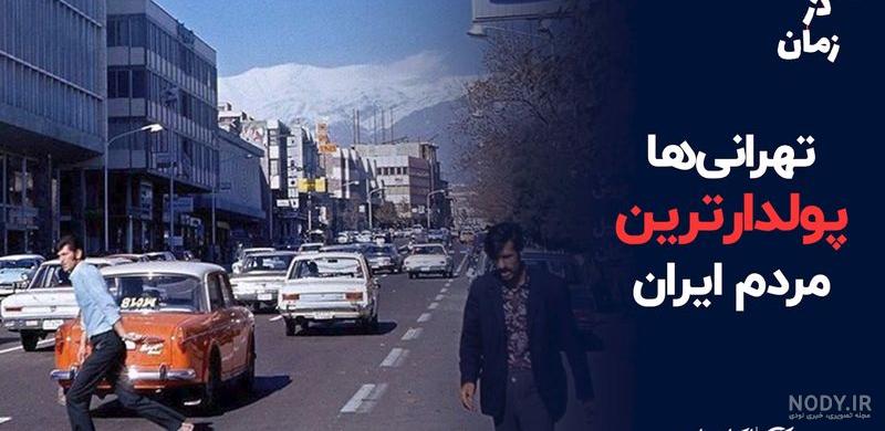 عکسی جالب از تفاوت استقبال از حسن روحانی و ابراهیم رئیسی در ...