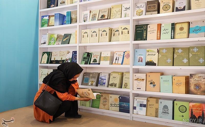 فارس - استقبال از نمایشگاه کتاب تهران در اولین ساعت افتتاح+عکس ... فارس - استقبال از نمایشگاه کتاب تهران در اولین ساعت افتتاح+عکس ...