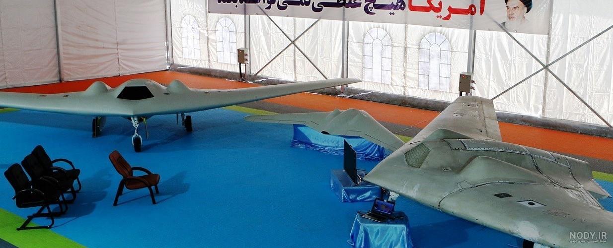 فرارو | (تصاویر) «شکارچی ترسناک» ایرانی شبیه کدام «پهپاد آمریکایی ...