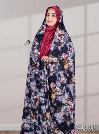 قیمت چادر مجلسی _ خرید انواع چادر رنگی مجلسی _ حجاب الزهرا