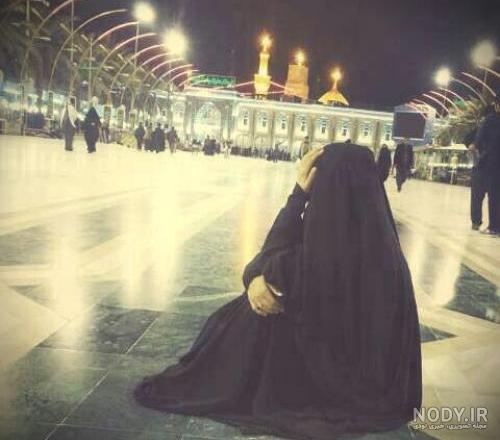 مجموعه عکس پروفایل دختر چادری در بین الحرمین (جدید)