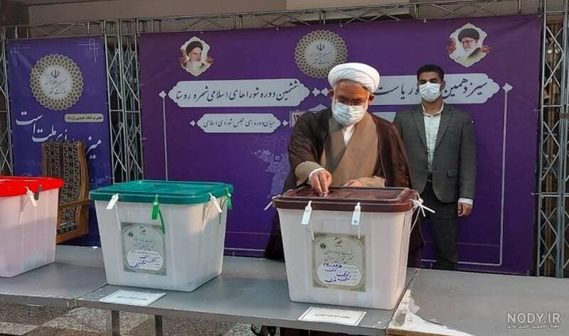 مشرق نیوز - عکس/ جلسه مجمع تشخیص مصلحت نظام